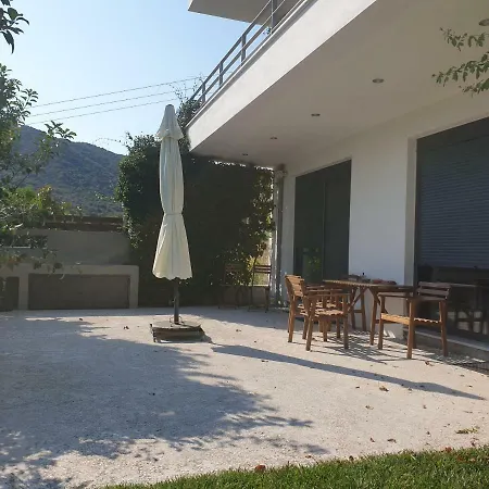Aphrodites House